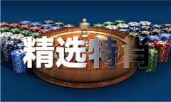 外汇mt4下载澳中关系进一步发展需要双方持续在