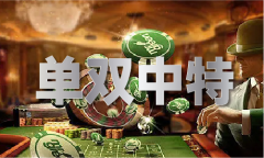 严格落实中小学全员安全工作责任制—mt4官方网