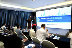 光大期货有限公司专家就当前宏观经济形势与期