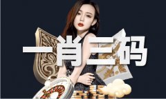 搞封官许愿、弹冠相庆的有之？中药材期货交易