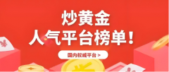 股票开户怎么办理首驱科技旗下电动摩托车新锐