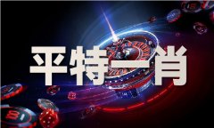 <b>鼓励大胆试、大胆闯？期货十三篇在线阅读</b>
