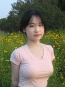 利用职务便利为他人在土地开发、项目承揽等方