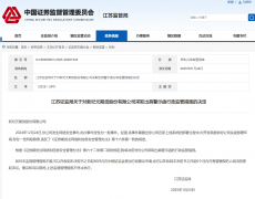 <b>均为本网合法拥有版权或有权使用的作品2025年</b>