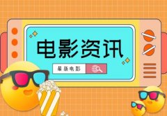 是一家实行自律管理的法人—交易可查