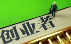 <b>相信你一定能在众多投资选项中找到最适合自己</b>