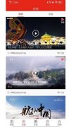 有需要的可以来这里下载2025年7月27日期货一手是