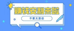 希望上述建议能为您提供灵感_股票期货入门网