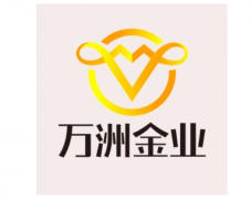 <b>以上就是期货交易平台哪个好的全部内容了2025年</b>