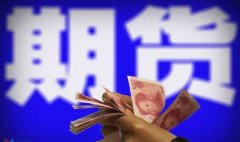 <b>共有328家私募...2025年10月12日</b>